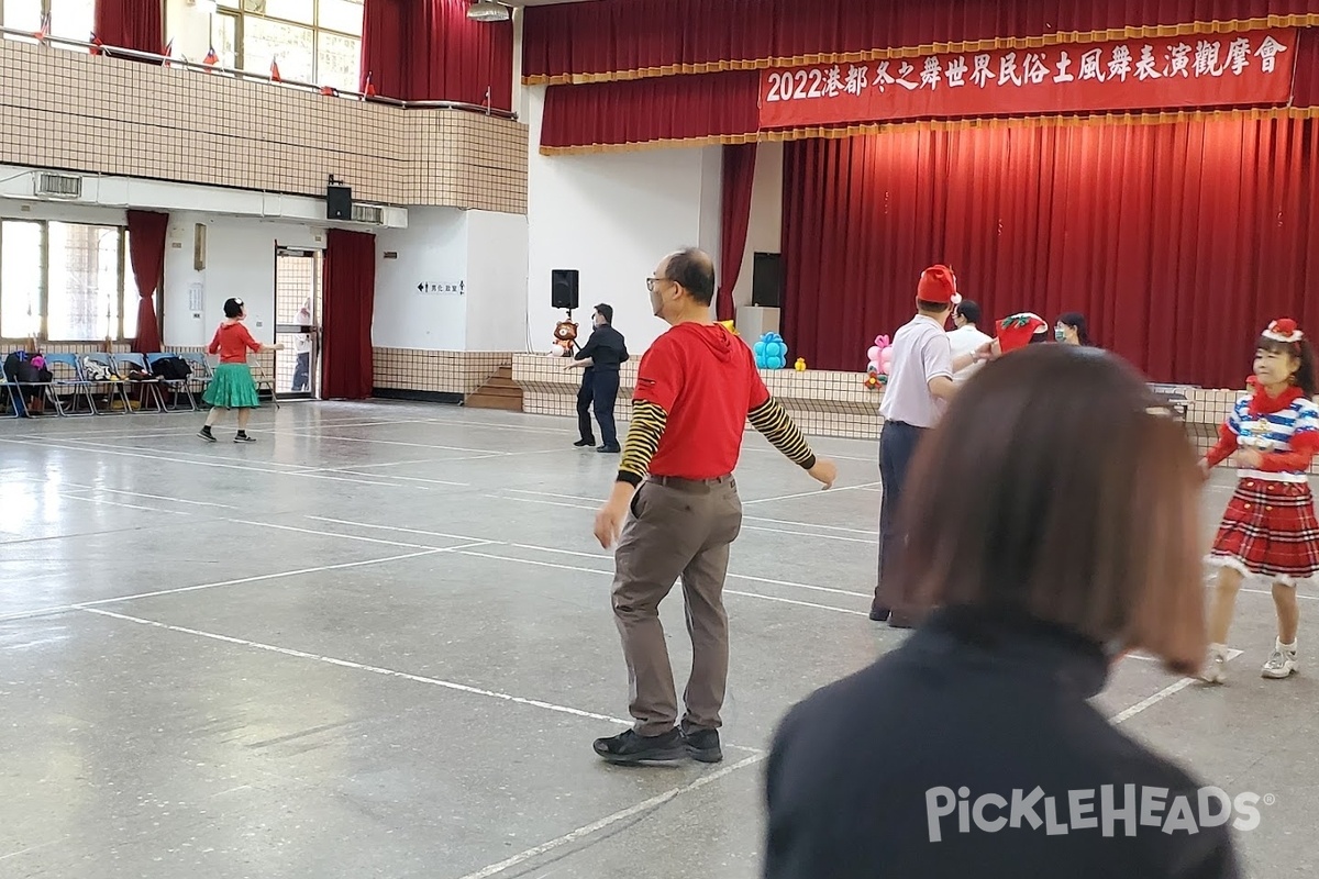 Photo of Pickleball at Kaohsiung Community Center